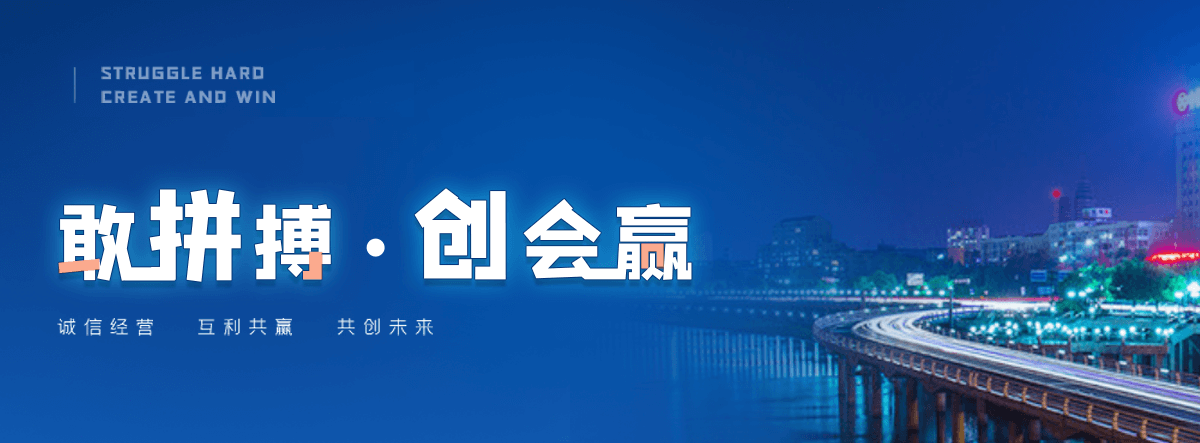 丽水公司主营工业吊扇 高大空间空调机组 燃气辐射采暖 工业燃烧器等设备 致力于解决高大空间制冷取暖等问题,工业吊扇